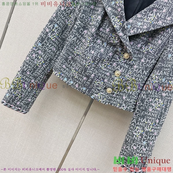 ���� ��* ���� CH45670-1