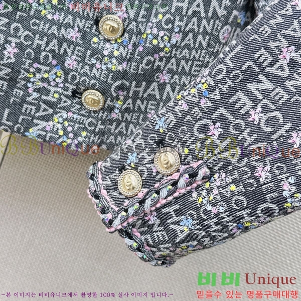 ���� ��* ���� CH45670-1