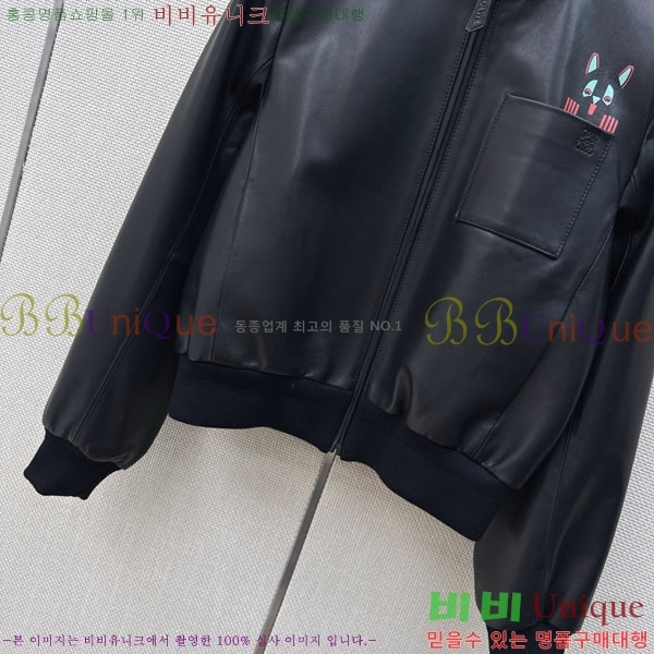 ���� �ο��� �簡�� ��Ŷ LOW32350-2