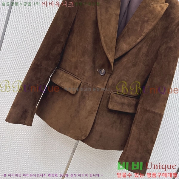 ���� ���ڷ� ��ġ�ڸ� ��Ŷ BC323403-4