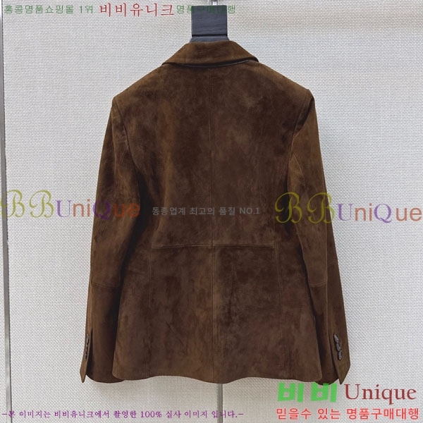 ���� ���ڷ� ��ġ�ڸ� ��Ŷ BC323403-4