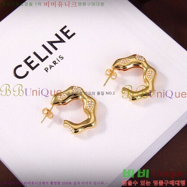 ������ �Ͱ��� CE256707-3