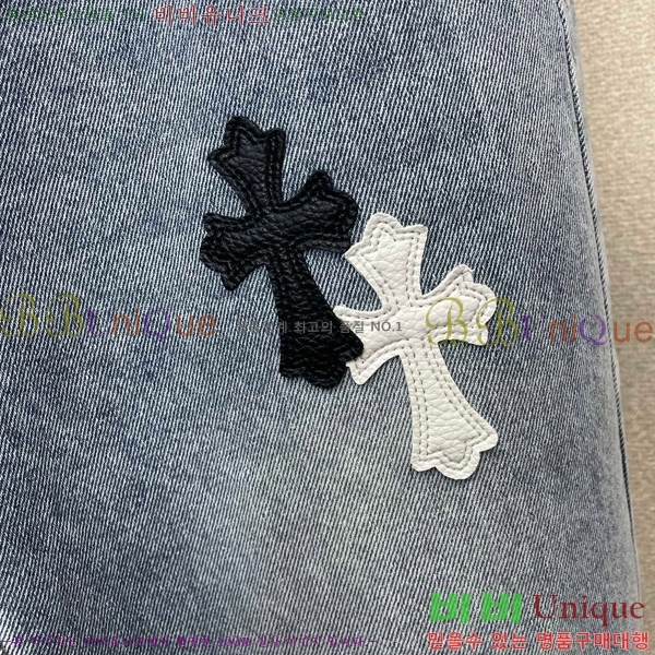 ���� ũ������ û���� CH176348