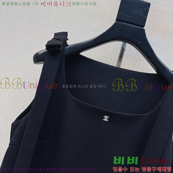 ���� ��* ���ǽ� CH44534530-5