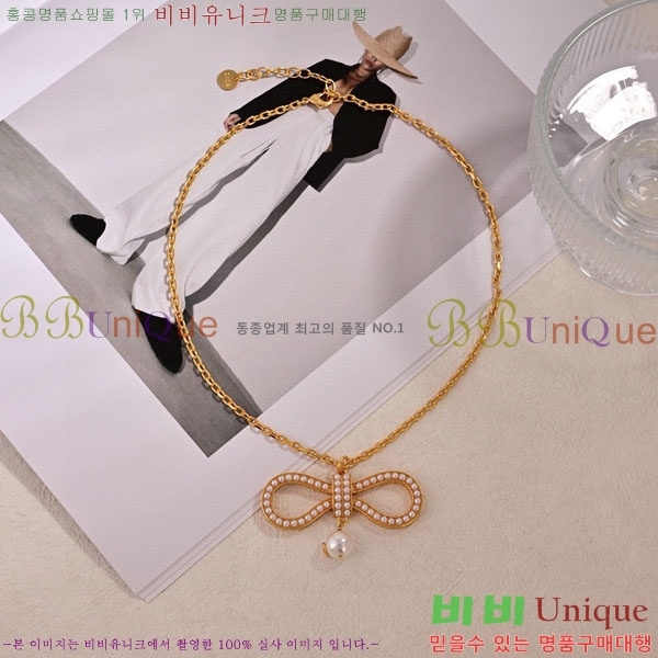 ��� ����� DO2345064-6