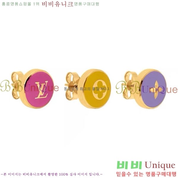 ���� ���̺��� �Ͱ��� 3��Ʈ LV2556758-1