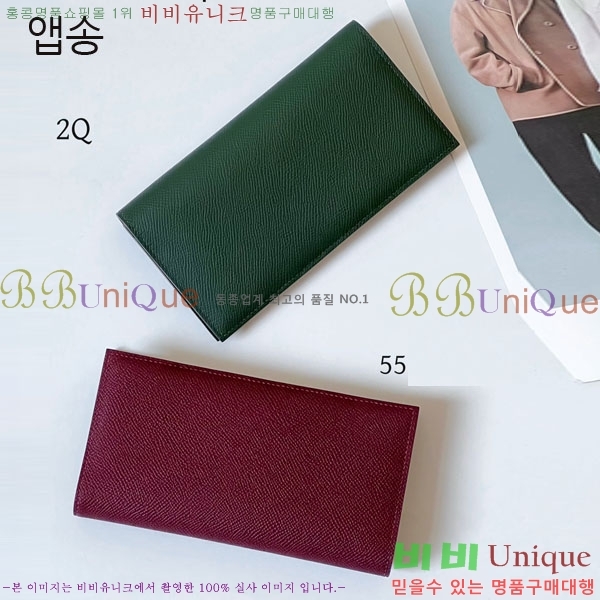 #�����޽� MC2 �÷��� ������ H856325-101(�ۼ�/�����÷�)