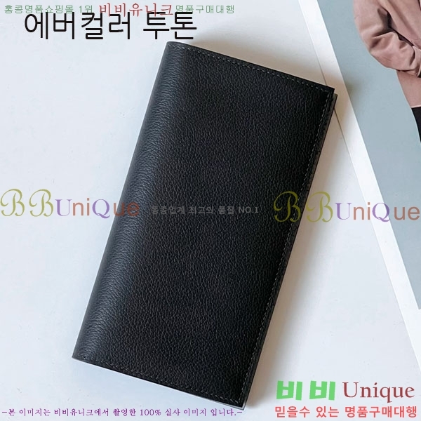 #�����޽� MC2 �÷��� ������ H856325-101(�ۼ�/�����÷�)