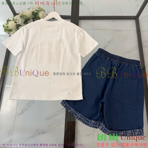 Ű�� ��� ��Ʈ FD253784-3