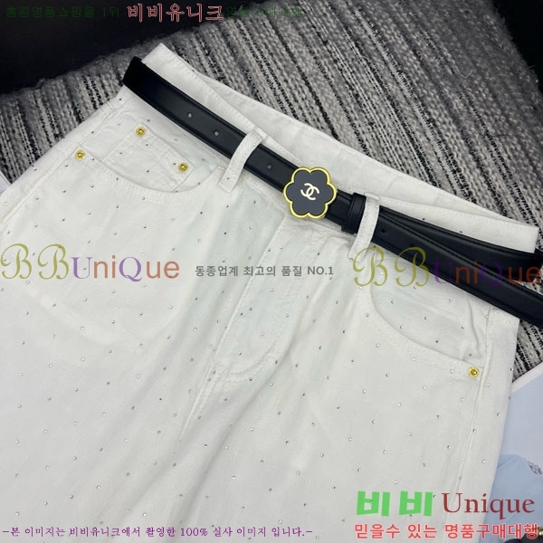 ���� ��* ���� ���� CH345720-1