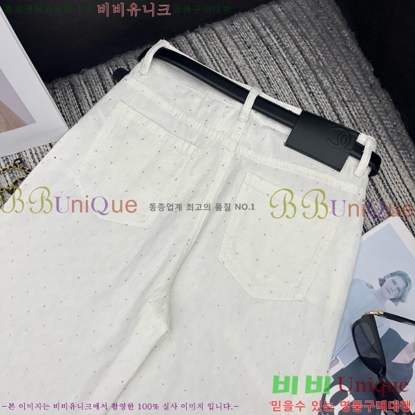 ���� ��* ���� ���� CH345720-1