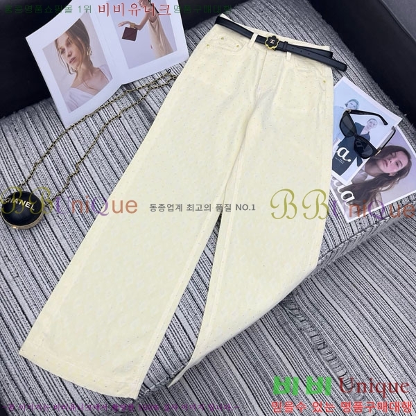 ���� ��* ���� ���� CH345720-8