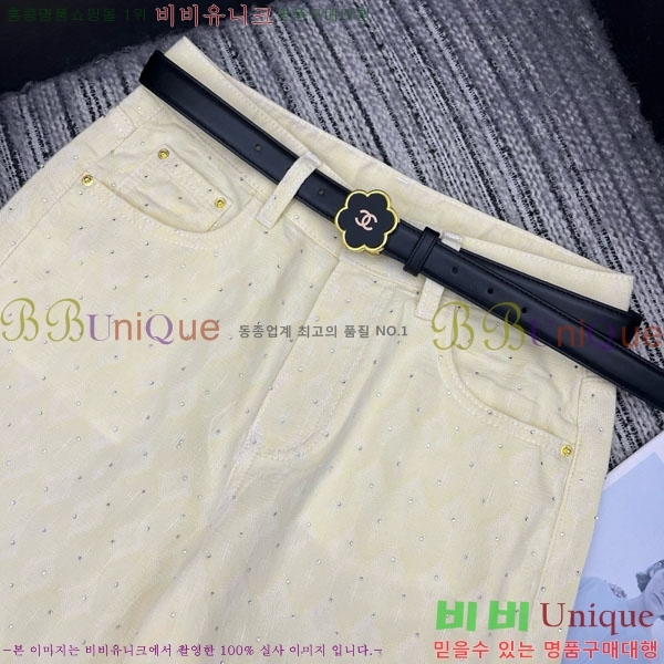 ���� ��* ���� ���� CH345720-8