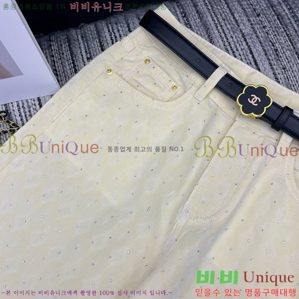 ���� ��* ���� ���� CH345720-8