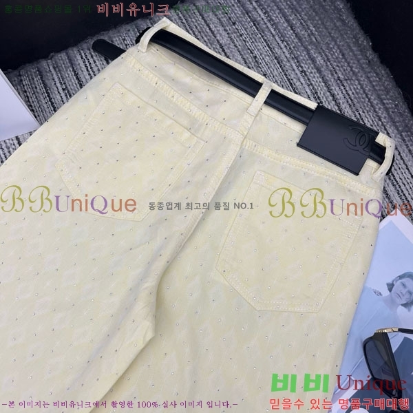 ���� ��* ���� ���� CH345720-8