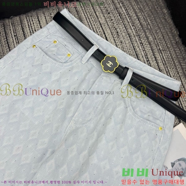 ���� ��* ���� ���� CH345720-2