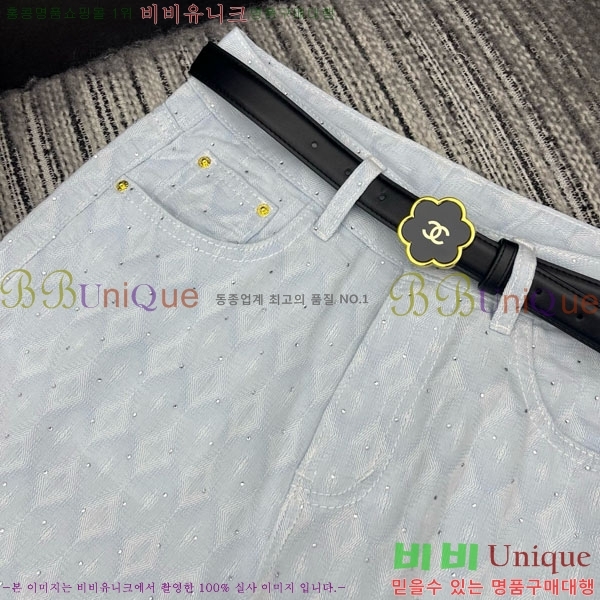 ���� ��* ���� ���� CH345720-2