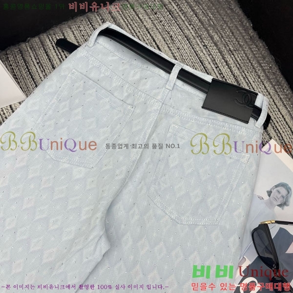 ���� ��* ���� ���� CH345720-2