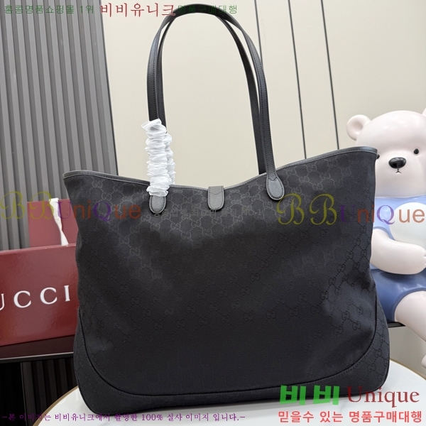 #��* ��Ű ���� ��Ʈ�� 867014-201