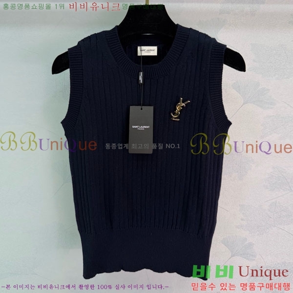  ���� ���ζ� �μҸ� YS42640-2