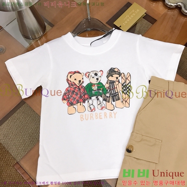 Ű�� ������ ���� ��Ʈ BU317469-3