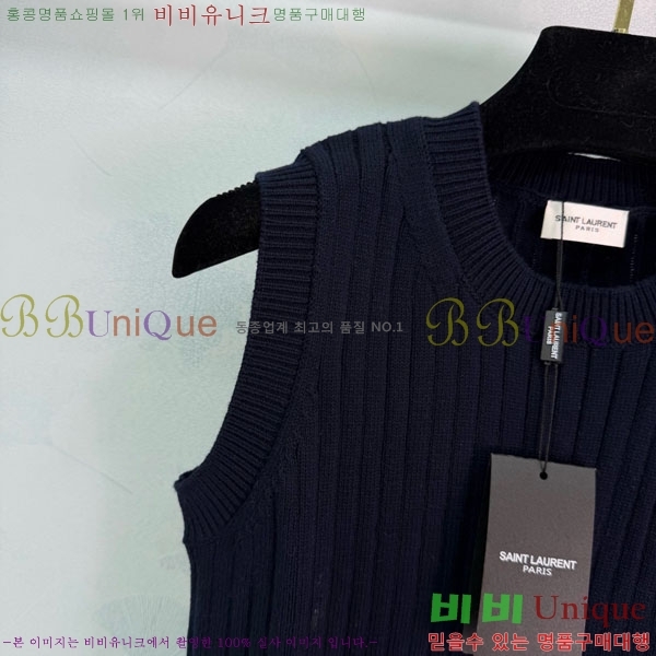  ���� ���ζ� �μҸ� YS42640-2