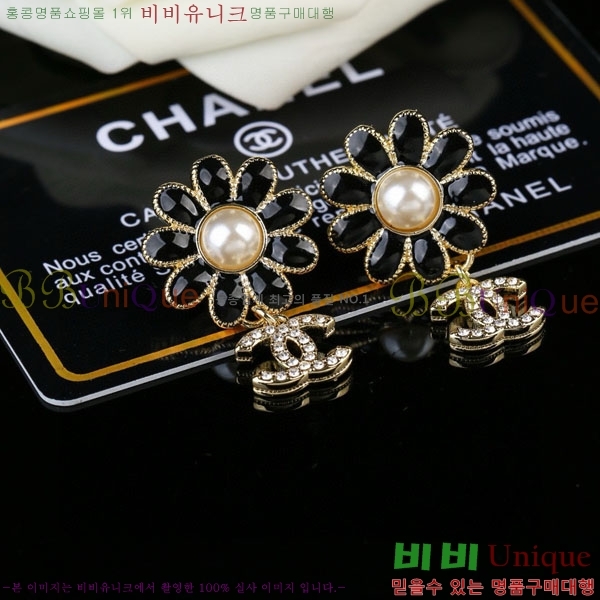 ���� ��* �Ͱ��� CH4365750-6