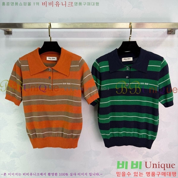 ���� �̿�̿� ī�� ����Ƽ MIU445607-2