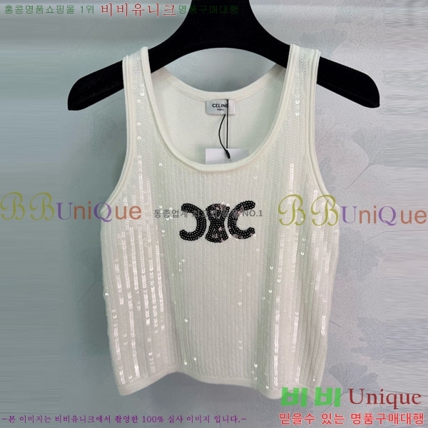 ���� ������ �μҸ�/���� CE2345670-1