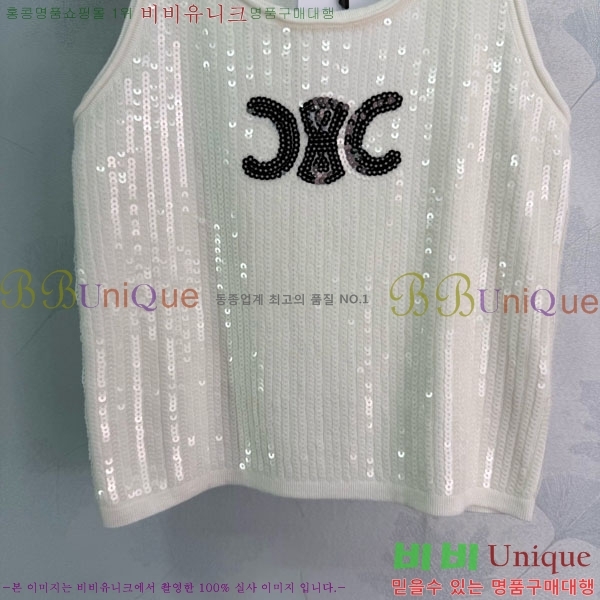 ���� ������ �μҸ�/���� CE2345670-1