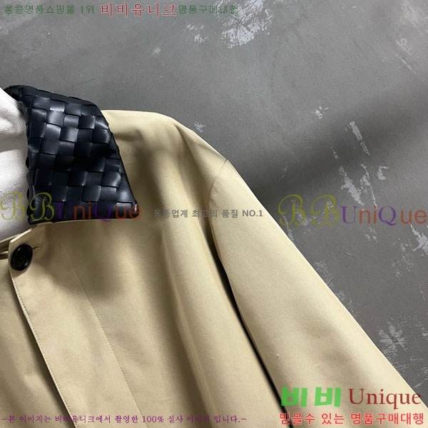 ���� ���װ�����Ÿ ���� BU2534560-2