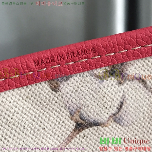 #���ߵ� �����̹� ���۹� PM 020184-71