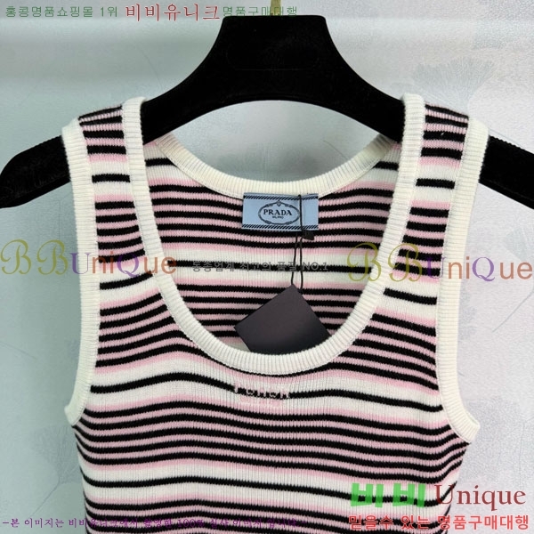 ���� ����� �μҸ�/���� PA5435077-1