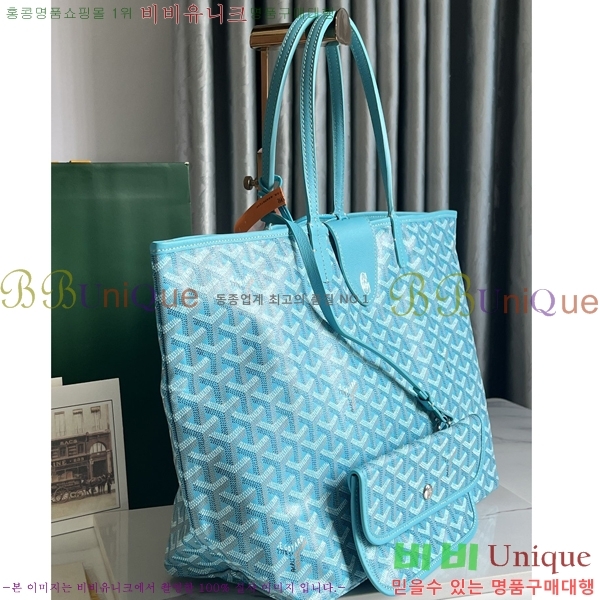 #���ߵ� �����̹� ���۹� PM 020184-52