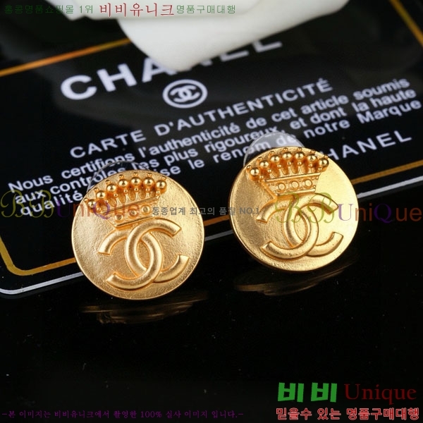 ���� ��* �Ͱ��� CH4365750-9