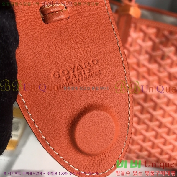 #���ߵ� �����̹� ���۹� PM 020184-53