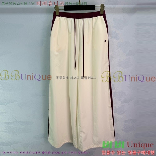 ���� ��* ���� CH445670-1