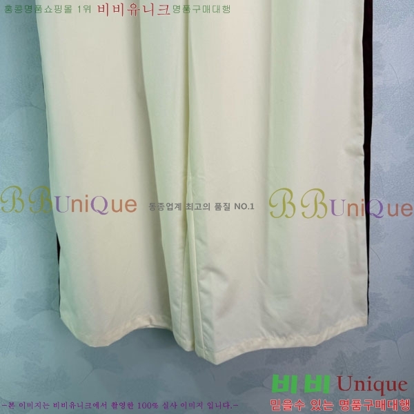 ���� ��* ���� CH445670-1