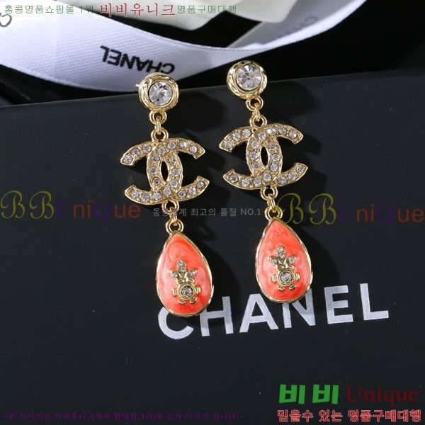 ���� ��* �Ͱ��� CH4365750-12