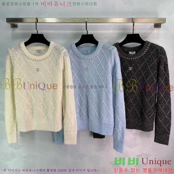 ���� ��* ������ CH4570880-1