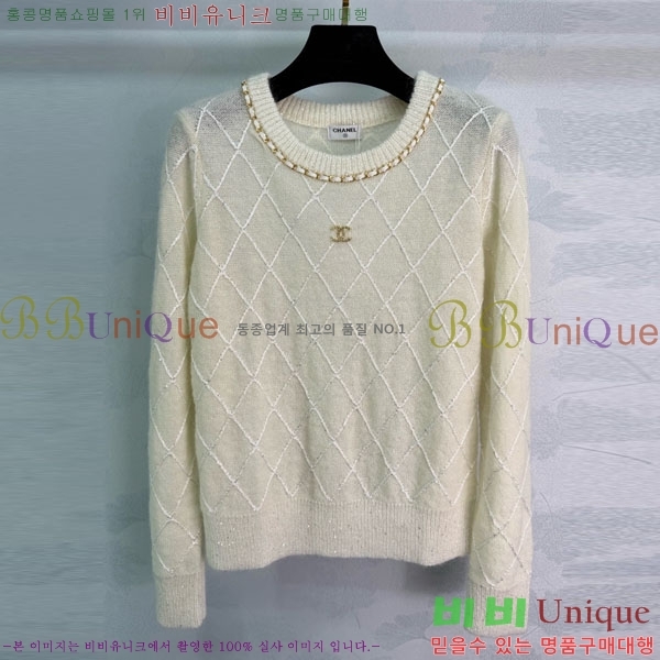 ���� ��* ������ CH4570880-1