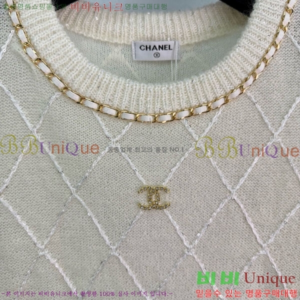 ���� ��* ������ CH4570880-1