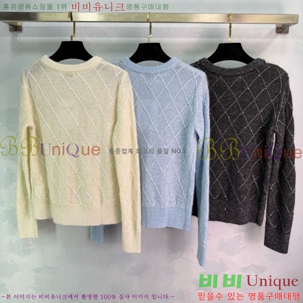 ���� ��* ������ CH4570880-1