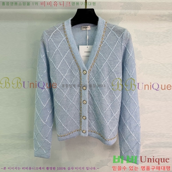 ���� ��* ������ ����� CH4570880-2