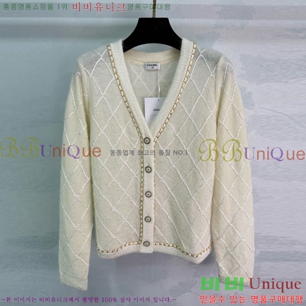 ���� ��* ������ ����� CH4570880-2