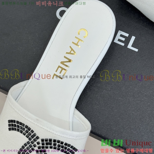 ��* ������ ���� 25CH6752558-1