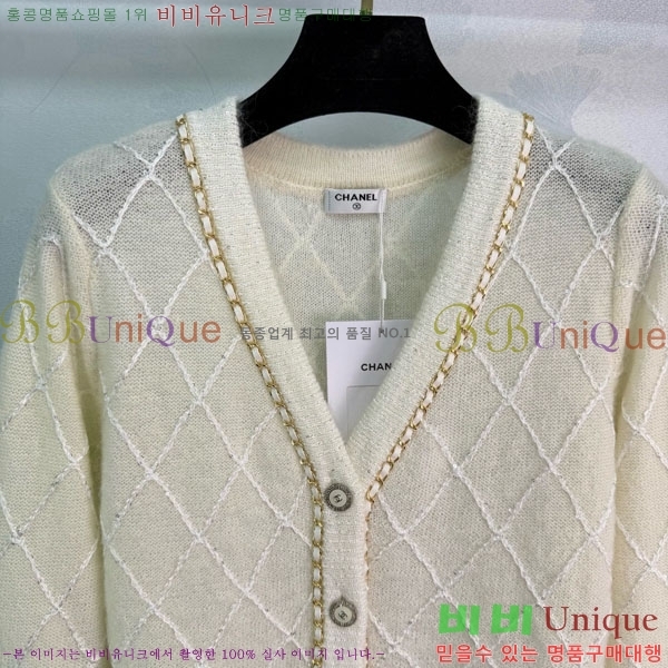 ���� ��* ������ ����� CH4570880-2