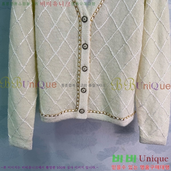 ���� ��* ������ ����� CH4570880-2