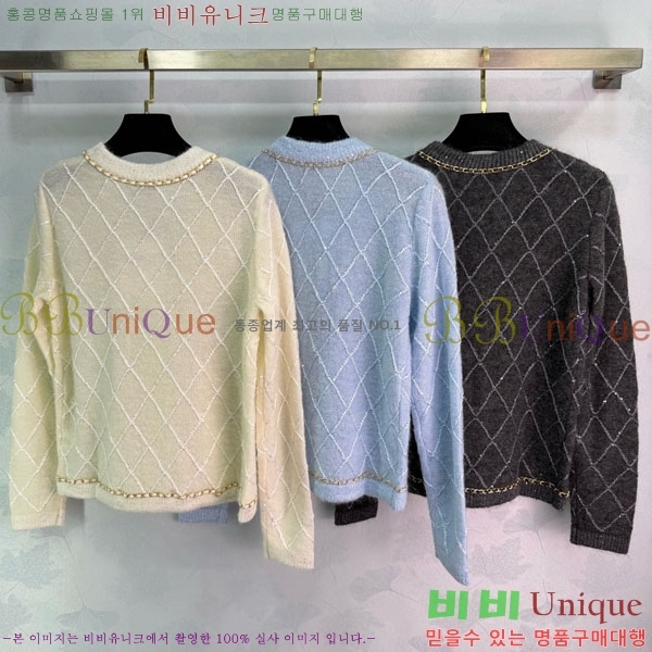 ���� ��* ������ ����� CH4570880-2