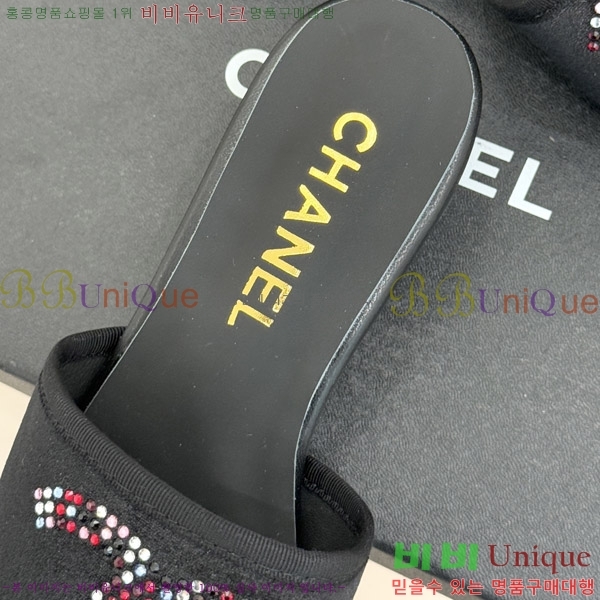 ��* ������ ���� 25CH6752557-1